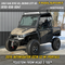 2019 Intimidator GC1K Stage 2 Camo w/ Portals | Certified Pre-Owned