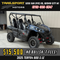 2025 Kawasaki Teryx 800 4 S LE Twilight Blue