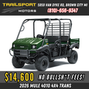 2026 Kawasaki MULE 4010 Trans 4x4 Green