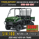 2026 Kawasaki MULE 4010 Trans 4x4 Green