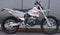 2024 GPX FSE 250S 21"/18"