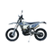 2022 GPX Moto FSE 250E - Trailsport Motors