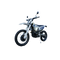 2022 GPX Moto FSE 250E - Trailsport Motors